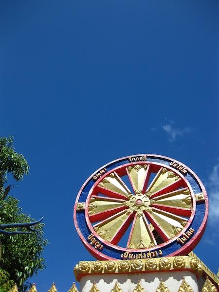 IMG_9375.jpg